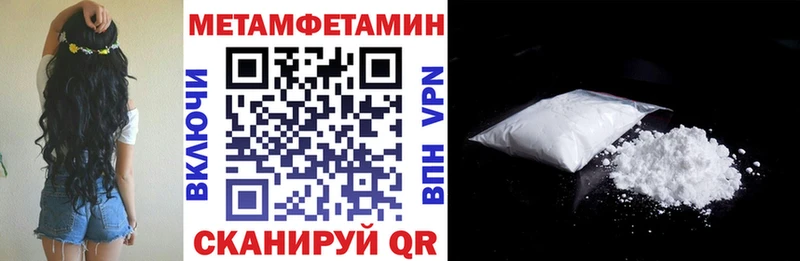 blacksprut рабочий сайт  Зеленоградск  АМФ Premium  как найти  