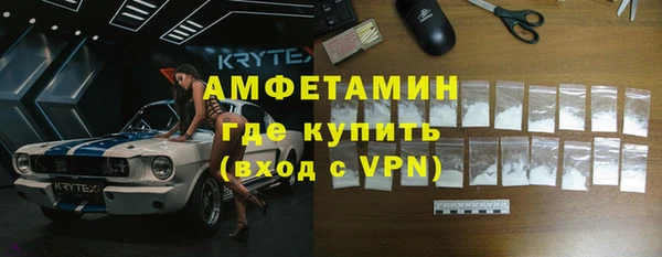 бошки Покачи