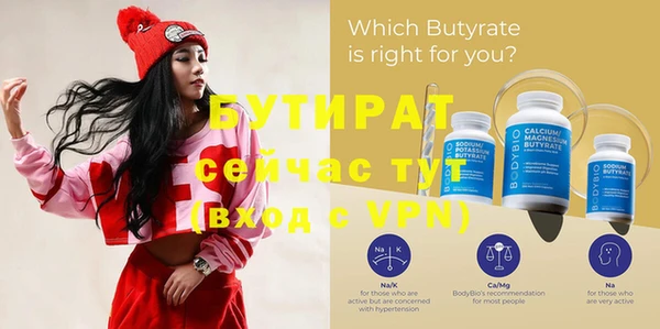 mdpv Покров