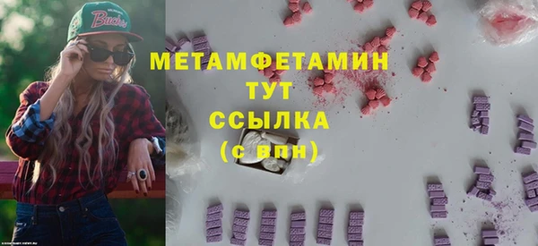 mdpv Покров