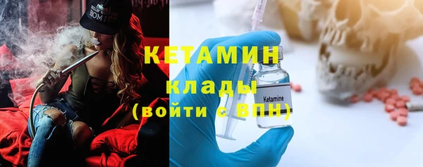 мефедрон мука Переславль-Залесский