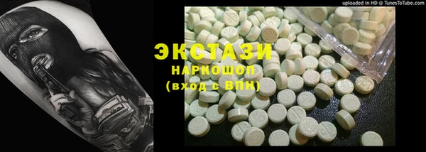 mdpv Покров