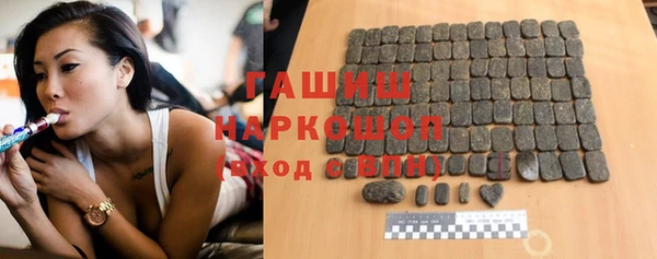 дурь Покровск
