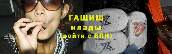бошки Покачи