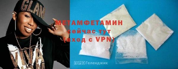 дурь Покровск