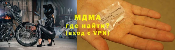 эйфоретик Пестово