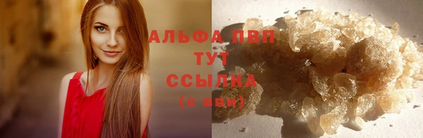 эйфоретик Пестово