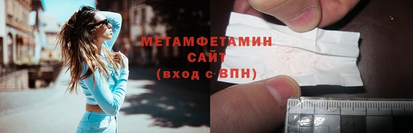 дурь Покровск