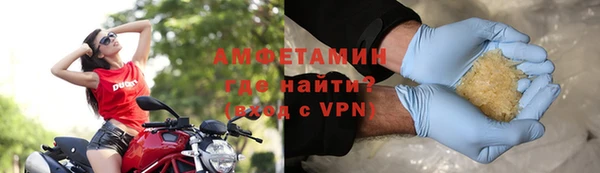 мефедрон мука Переславль-Залесский