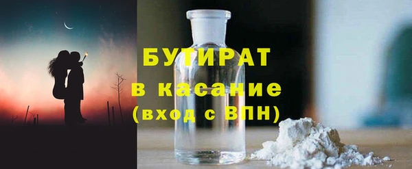mdpv Покров