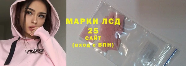 дурь Покровск