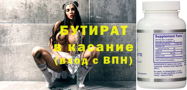 mdpv Покров