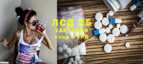 mdpv Покров