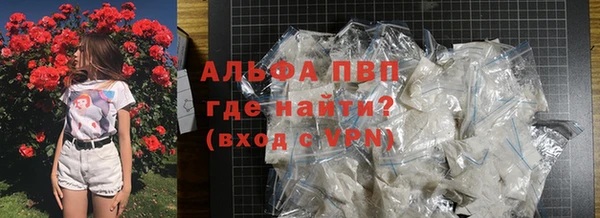 mdpv Покров