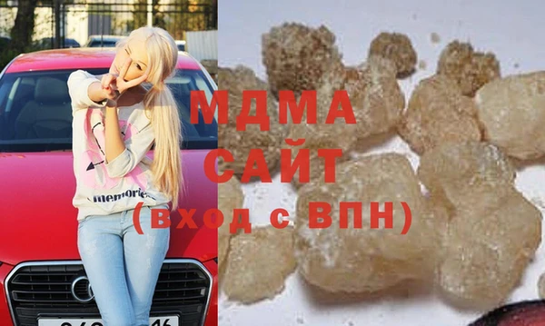 мефедрон мука Переславль-Залесский