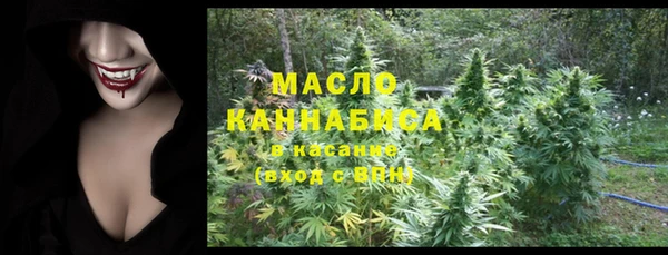 дурь Покровск