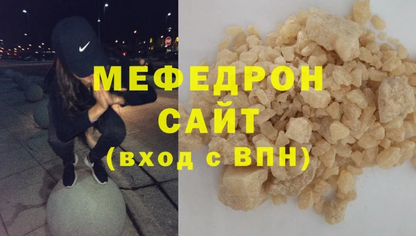 mdpv Покров