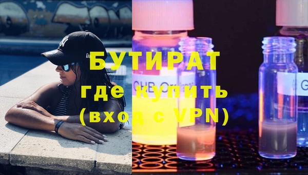 mdpv Покров