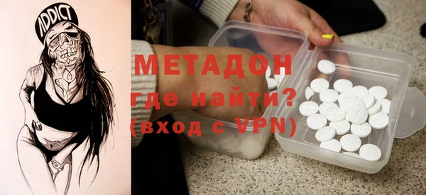 шишки Пересвет