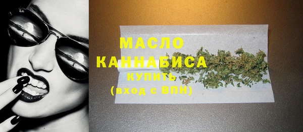 эйфоретик Пестово
