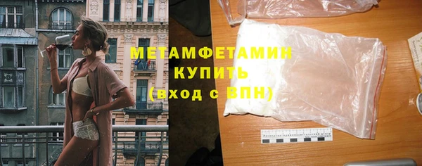 бошки Покачи