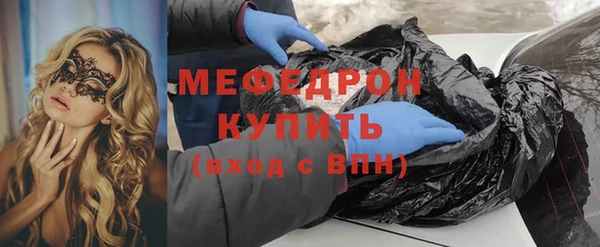 дурь Покровск